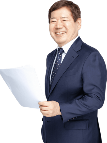 김복만 - 형사지휘센터 법무법인 대환
